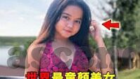 室内足球比分网-室内足球迷必看！深度解析室内足球比分网如何成为你的赛事指南针